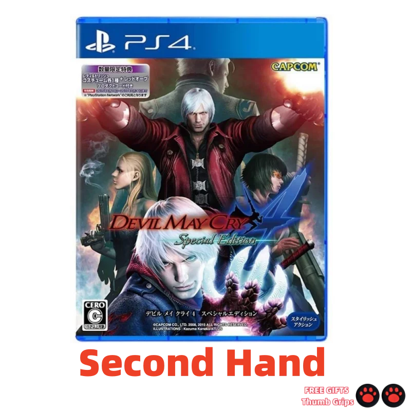 

Playstatio4 PS4 Second Hand Game CD Devil May Cry 4 Special Edition Playstation4 Game Card Ps4 Games Devil May Cry 4 Special