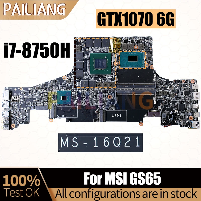 

Оригинальная материнская плата для ноутбука MSI GS65 MS-16Q21 GTX1070 6G, полностью протестирована