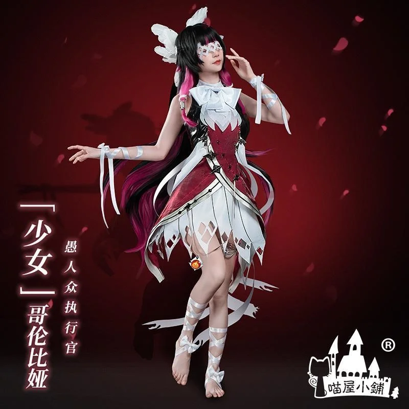 Anime Game Genshin Impact Fatui Columbina Battle Dress Gorgeous Party Uniform Cosplay Costume Halloween Women Carnival 2023 New