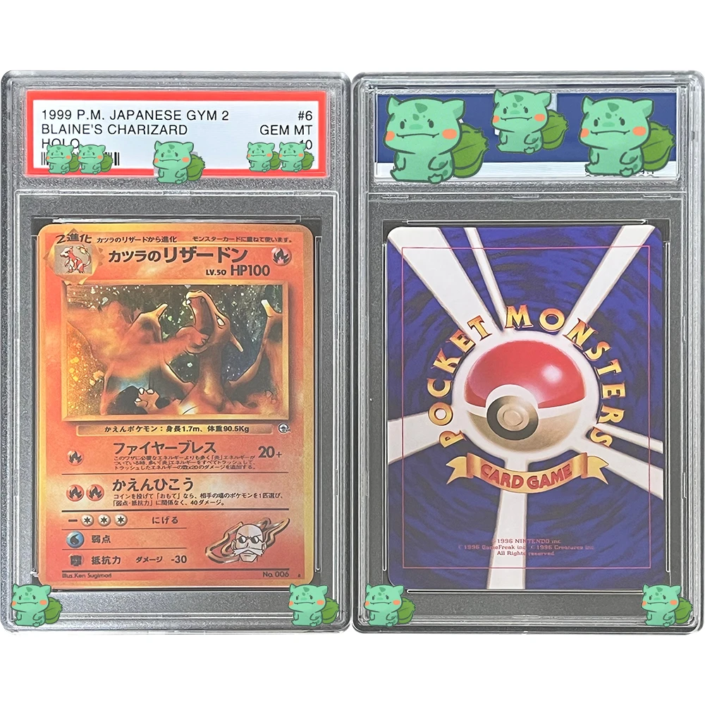 

Карта для коллекционирования PTCG 1999 P.M.JAPANESE GYM 2 BLAINE'S CHARIZARD HOLO GEM MT 10 Card Flash голографическая этикетка детские подарки