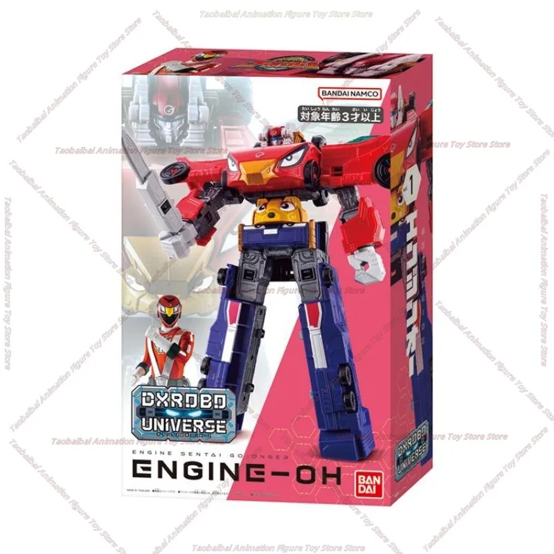 Bandai DX Sentai Universe Fire God Sentai Boomer Fire God King Transforming Fusion Robot