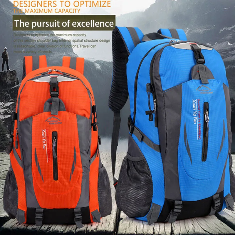 

Simple outdoor hiking bag men and women shoulder bag sports schoolbag leisure travel travel backpacks