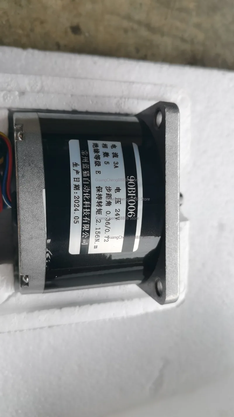

Wire Cutting Stepper Motor 90BF006 Stepper Motor, Motor, Motor