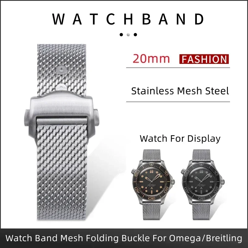 

Universal Chain 20mm 316L Stainless Steel Watch Band For Omega IWC Breitling Strap Seamaster 300 Speedmaster 007 Mesh Wristband