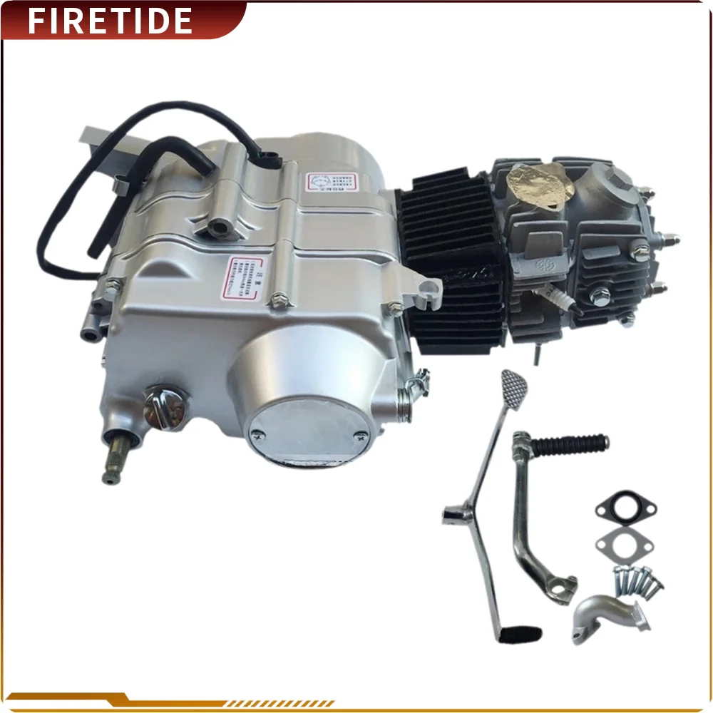 Kit de Motor de 4 tiempos de 125CC, Motor de motocicleta, arranque de pie eléctrico de 125CC, embrague automático, Motor plateado