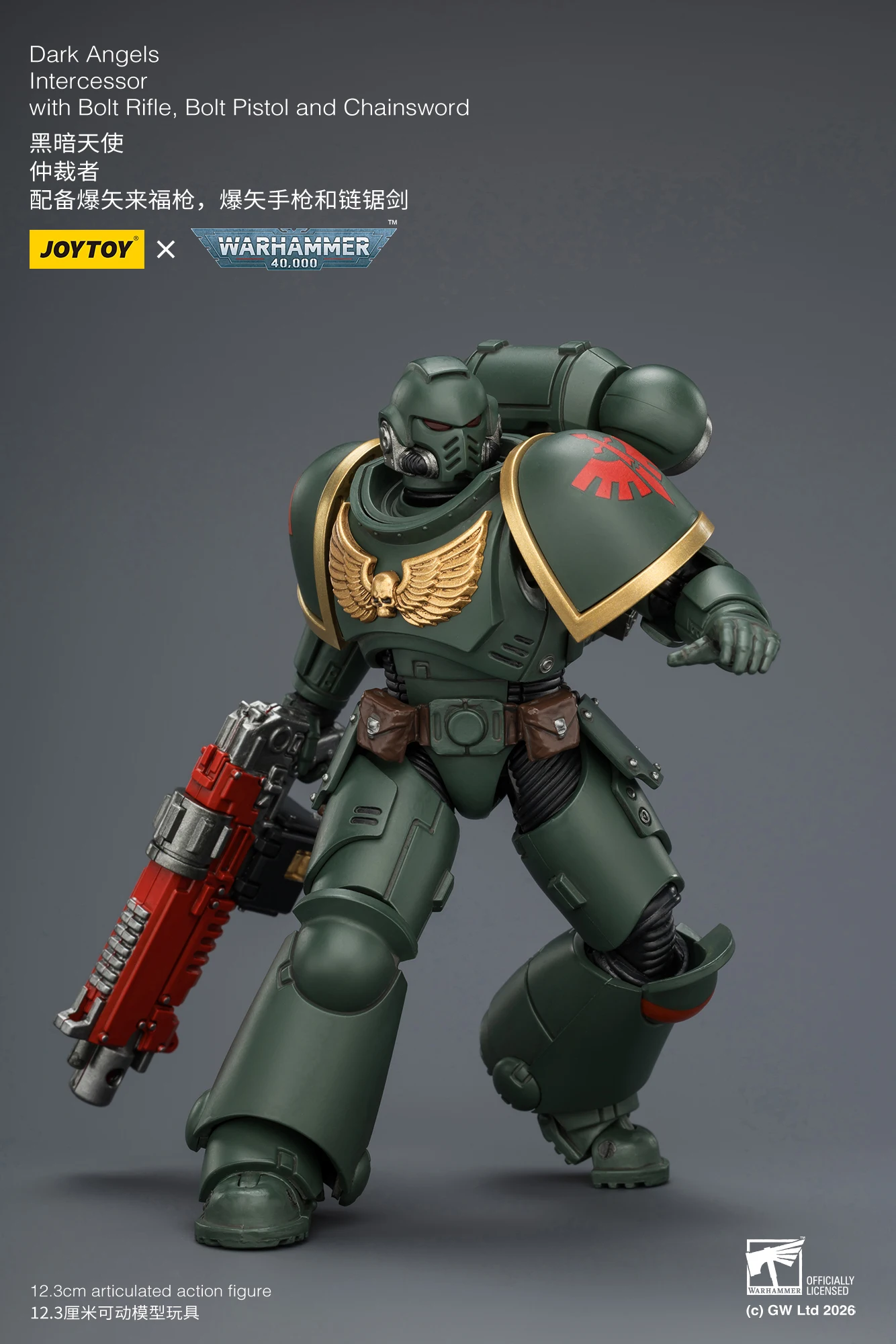 1/18 JOYTOY Actionfigur 40K Ultramarines Imperial Fists Blood Angels Intercessor Anime-Modell Sammlerstück – Detail 20