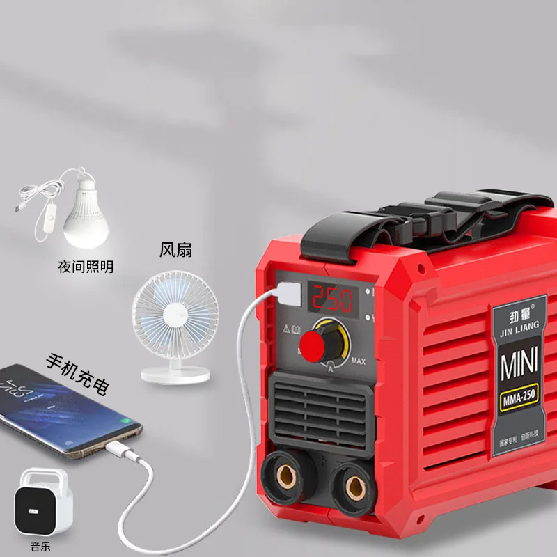 Household Mini MMA-250 Digital Display Welding Machine Inverter DC Portable 220V Hand-Held Full Copper Welding Machine