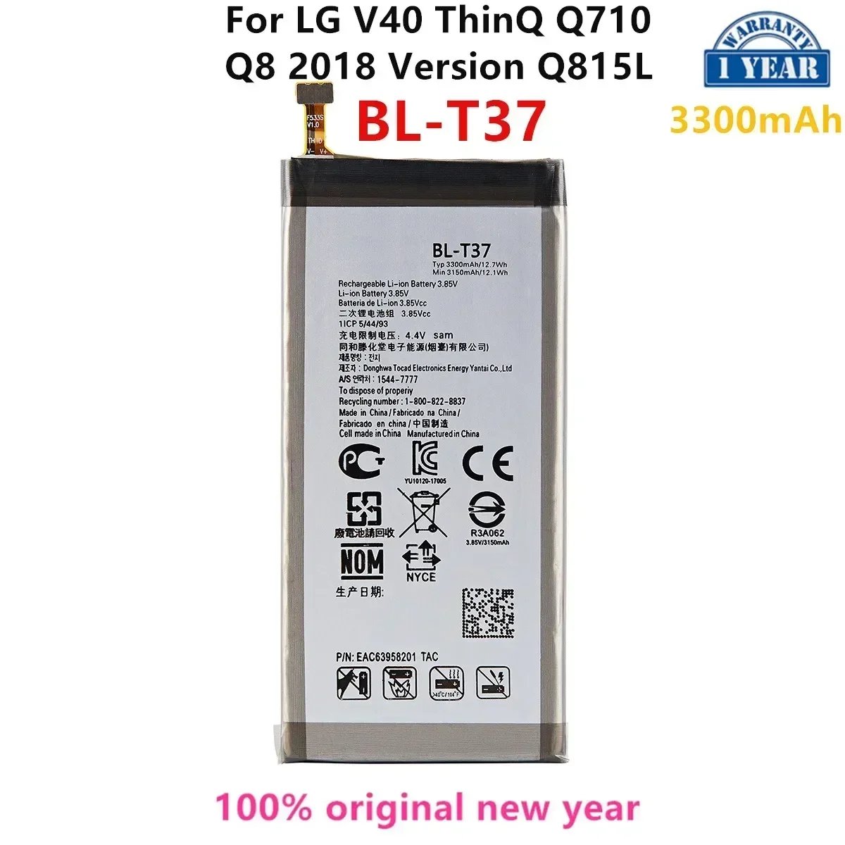 

Original BL-T37 3300mAh Battery For LG V40 ThinQ Q710 Q8 2018 Version Q815L Q Stylo4 Q710 Q710MS Q710CS BL T37 Batteries