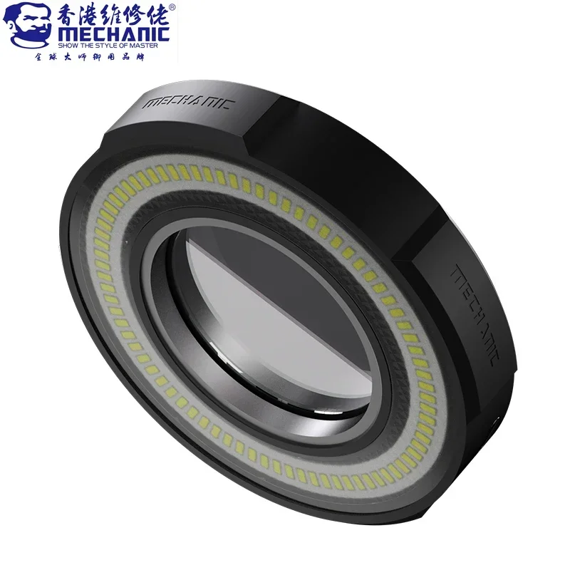 MECHANIC LS3 Microscope Ring Lamp 7W Light Source 80 LED Multi-level Brightness Adjustment Eye Protection Lamp for Phone Repair