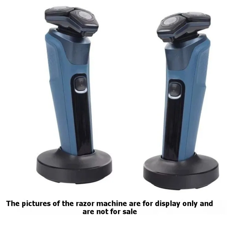 

【PLAISIR】Зарядная подставка для электробритв S5588, S9502, S9985, S9987, S5531 с вилкой стандарта ЕС - Зарядная база для электробритв