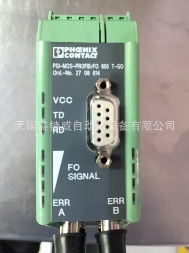 2025.5 محول ألياف بصرية أصلي مخصص PSI-MOS-PROFIB/FO 850T-SO/2708614