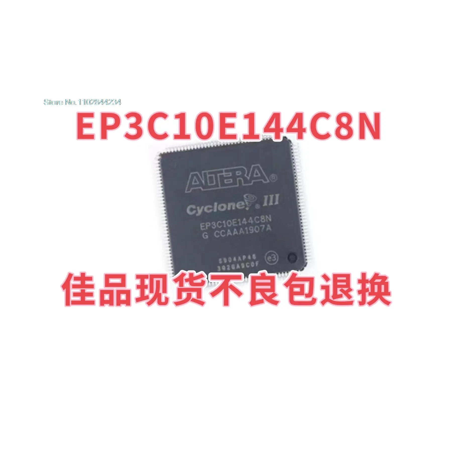 

EP3C10E144C8N EP3C10E144I7N QFP144 In stock, power IC