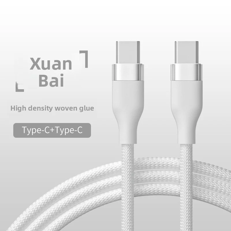 كابل بيانات USB C إلى C أسود 100 وات، كابل بيانات سريع الشحن مناسب لهاتف iPhone 1716 15 كابل شحن مزدوج من النوع C 100 وات