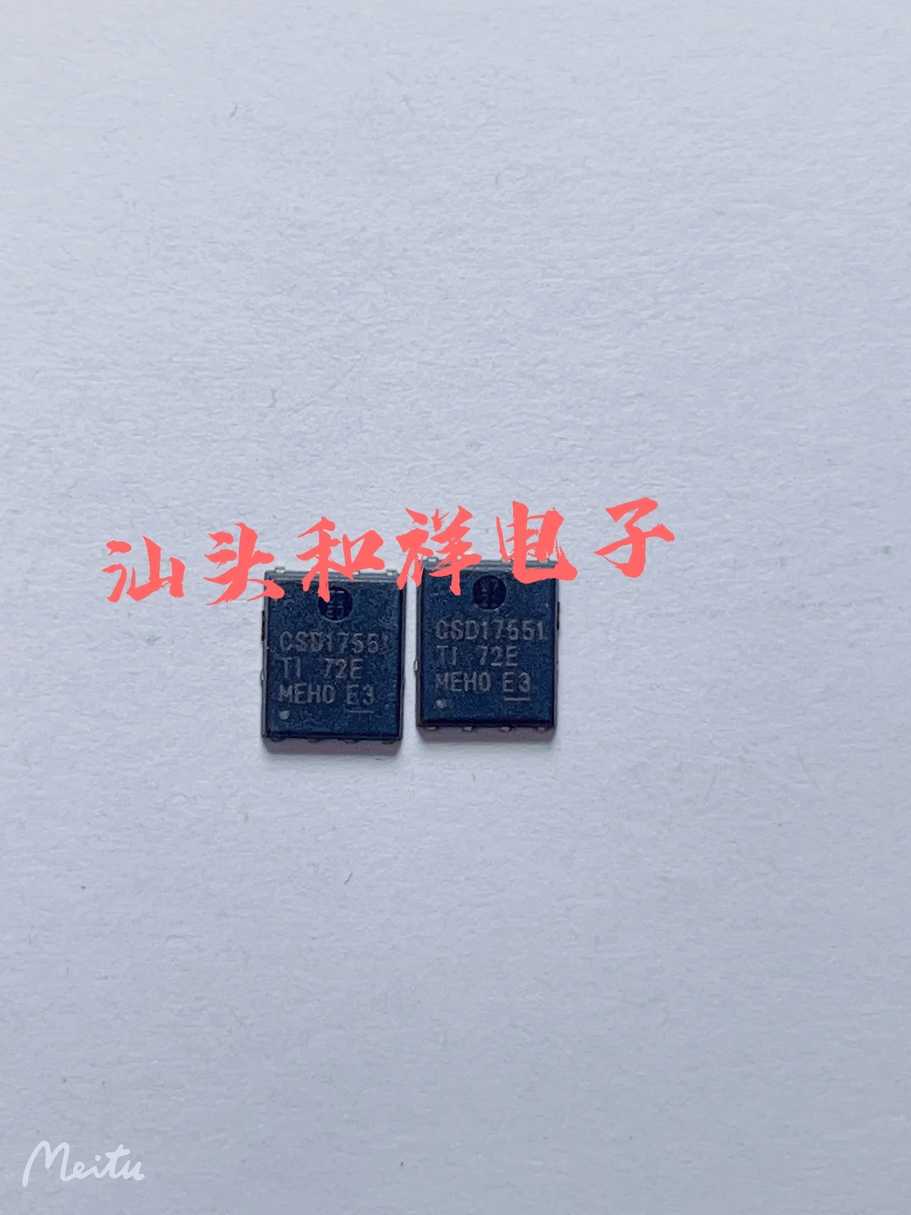 

CSD17578Q3ATIVSONP-8:17578 MOS() IC