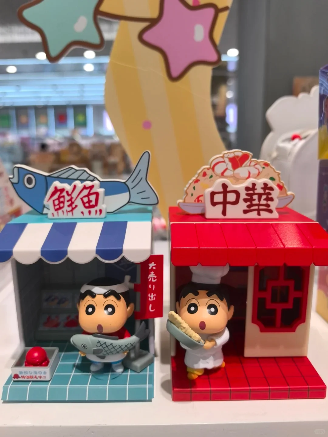 

Подлинный новый продукт, серия Crayon Shinchan Store, слепая коробка, фигурка, подарок ручной работы, милая модная игрушка, кукла, подарок на день рождения для девочек