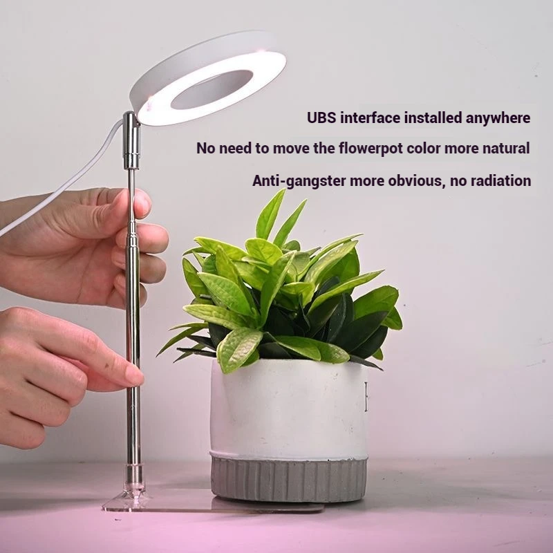 LED Flower Bonsai Plant Grow Light Retractable Pole Plant Succulent Fill Light Anti Apprentice Light Timing model Full Spectrum