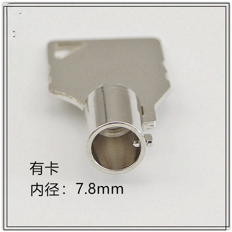 【152】Applicable electric plum blossom hollow key embryo with card meter box key blank plum blossom hollow