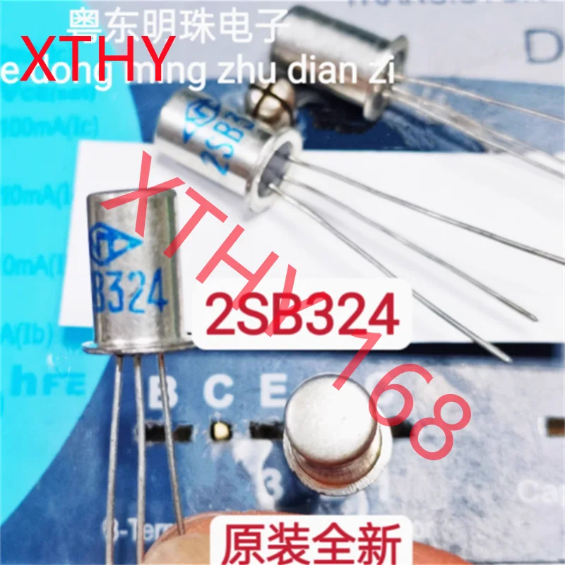 2SB324 Low-frequency germanium tube