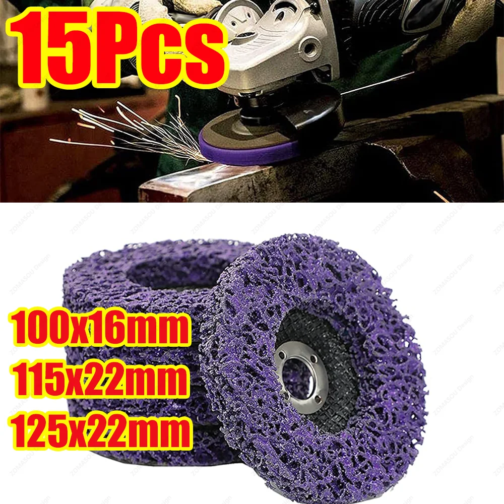 

1-15Pcs 100/115/125mm Coral Disc Poly Strip Disc Diamond Rust Remover Grinding Wheel for Angle Grinder Paint Welds Metal Wood