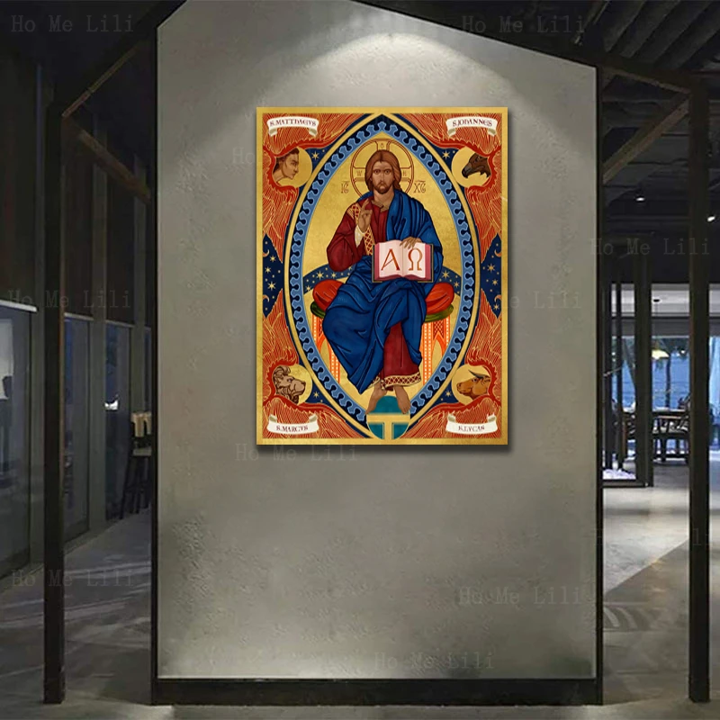 Saint Oswald King Of Northumbria Christ In Majesty Orthodox Byzantine Icon Canvas Wall Art By Ho Me Lili For Livingroom Decor