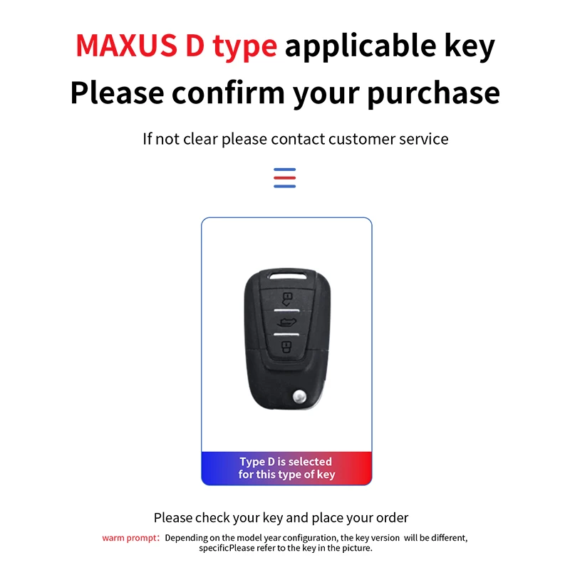 1PCS3Buttons ABS Car Fob Key Cover Case for For Maxus V80 RKE Remote Key Accessories With Keychain Silicone Gel Shell Holder Set