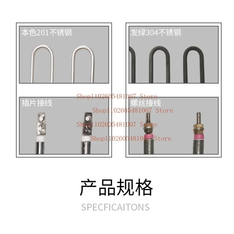 1PC 220v 1500w 2000w Electric Tubular Heating Element Sauna Stove Oven Air Heating Element Baking Heater Tube SS201 SS304