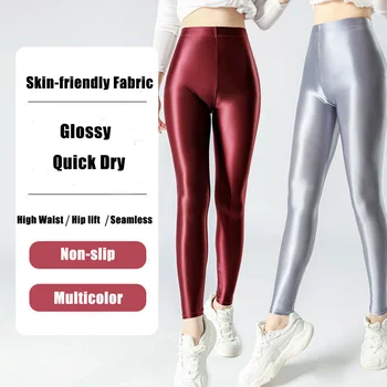 Glossy Sexy Plus Size Vrouwen Yoga Leggings Zachte Hoge Taille Workout Broek Voor Gym Broek Strakke Bodems