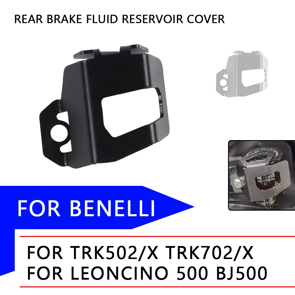 For Benelli TRK702X…