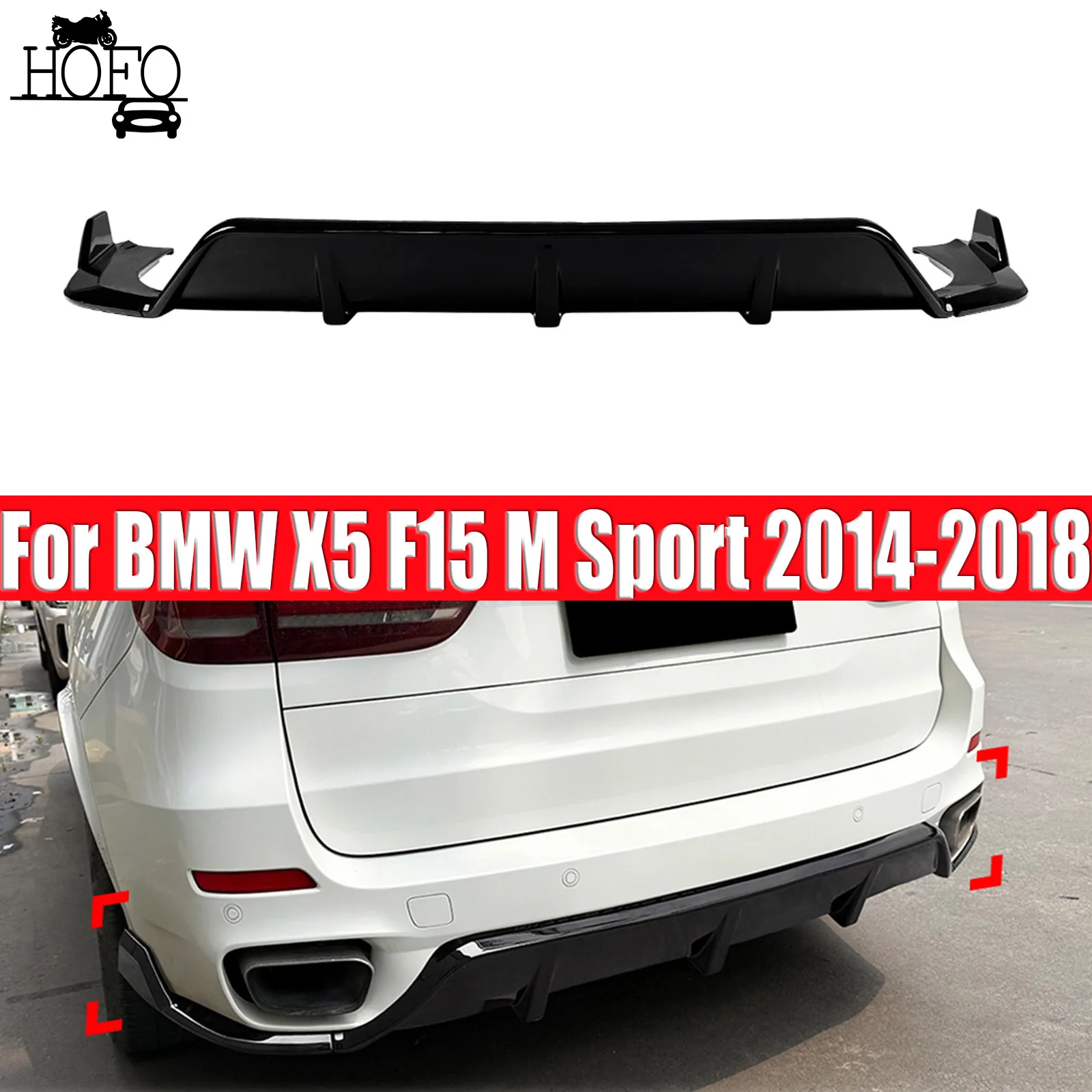 Rear Bumper Diffuser Lip Kit For BMW X5 F15 M Sport 2014-2018