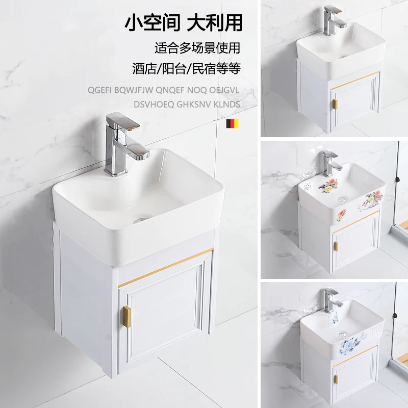 

Household wall-mounted ceramic wash basin cabinet combination small space aluminum wash basin balcony wash basin 30cm waterproof