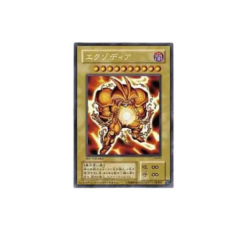 1Pcs/set Yu Gi Oh Self Made Exodia The Forbidden One Classic Series Anime Game Characters Color Flash Collection Card Child Toy