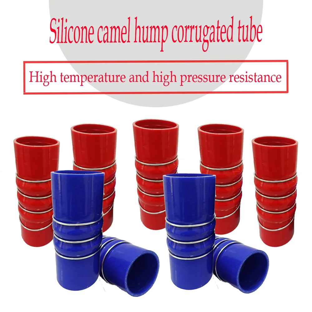 

Universal silicone tube Camel Peak intercooler tube, coolant hose, high temperature resistant tube, inner diameter 45~110 mm