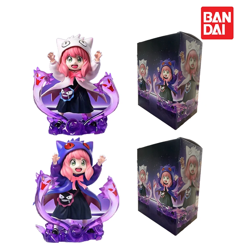 

Новинка 2026 года: Хит продаж! Аниме-фигурка Anya из Spy x Family в зимней одежде. Милая настольная декорация с изображением детектива. Отличный подарок для детей.