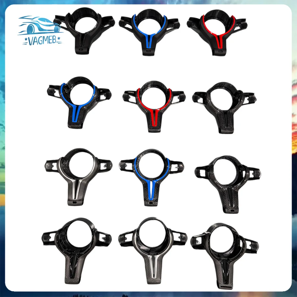 

Для BMW F30 F20 F22 F25 F10 F06 F35 F80 F15 серий 1/2/3/4/5: Обновленный чехол на руль из карбона M3/M5 (Три-спицевый)