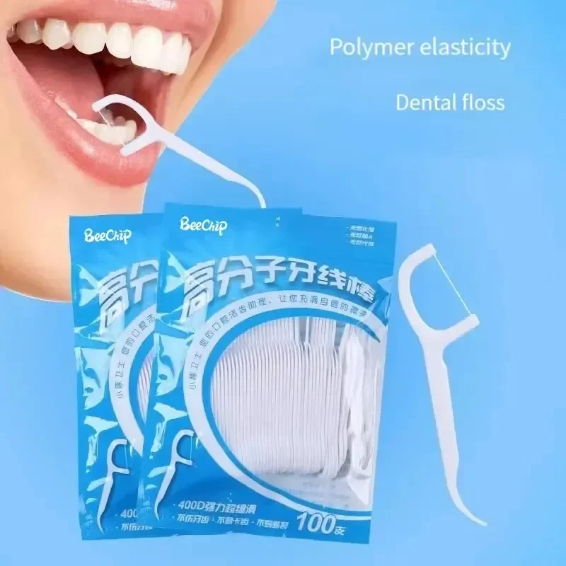 100/200/300/400/500 PCS Floss Family Pack Ultra-fine Toothpick Disposable Flat Floss Portable Portable Flossing Double Head Use