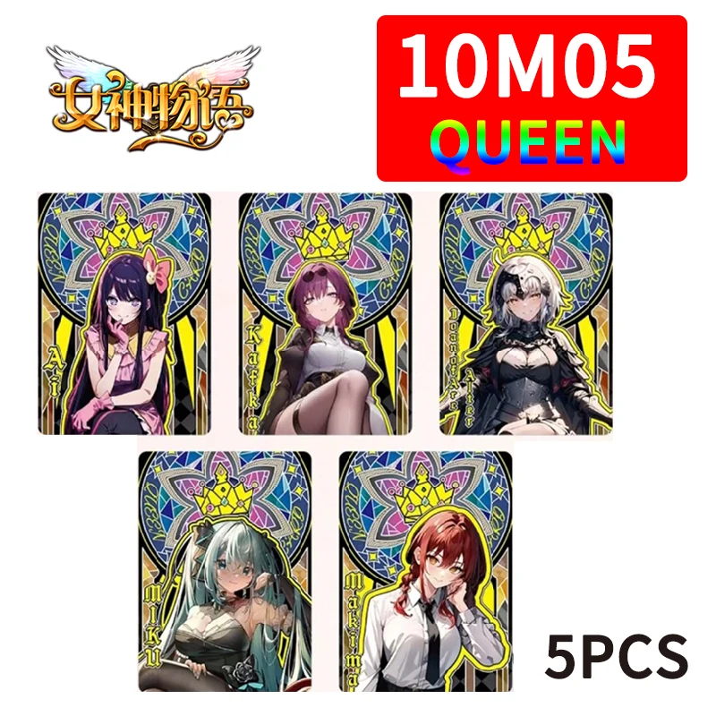 Goddess Story 10M05 Queen-5Pcs Anime Characters Hoshino Ai Makima Children's Toys Collection Card Christmas Birthday Gift