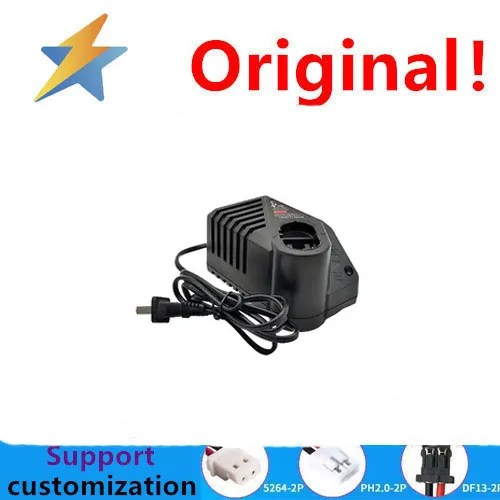 Suitable for Bo H portable electric drill battery GSR7.2V9.6V12V14.4-2 Bo charging driver 7.2-14.4V fast charger