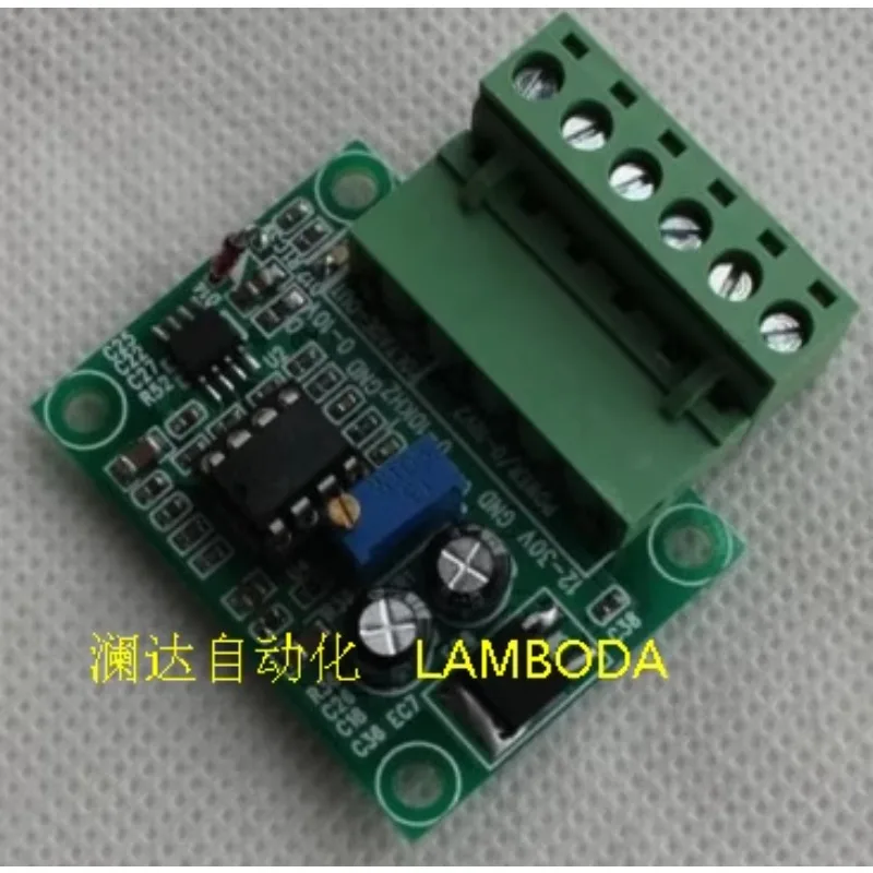 

F/V conversion module frequency conversion to 0-10V/5V voltage digital to analog frequency converter module