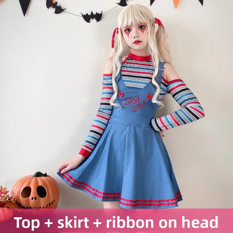 ชุดคอสเพลย์ผู้ใหญ่ ชุดตัวตลก ชุดผี ชุดตุ๊กตา ชุดแม่บ้าน ชุดหมอผี ชุดการแสดงบนเวทีแบบจีนดั้งเดิมสำหรับผู้หญิง