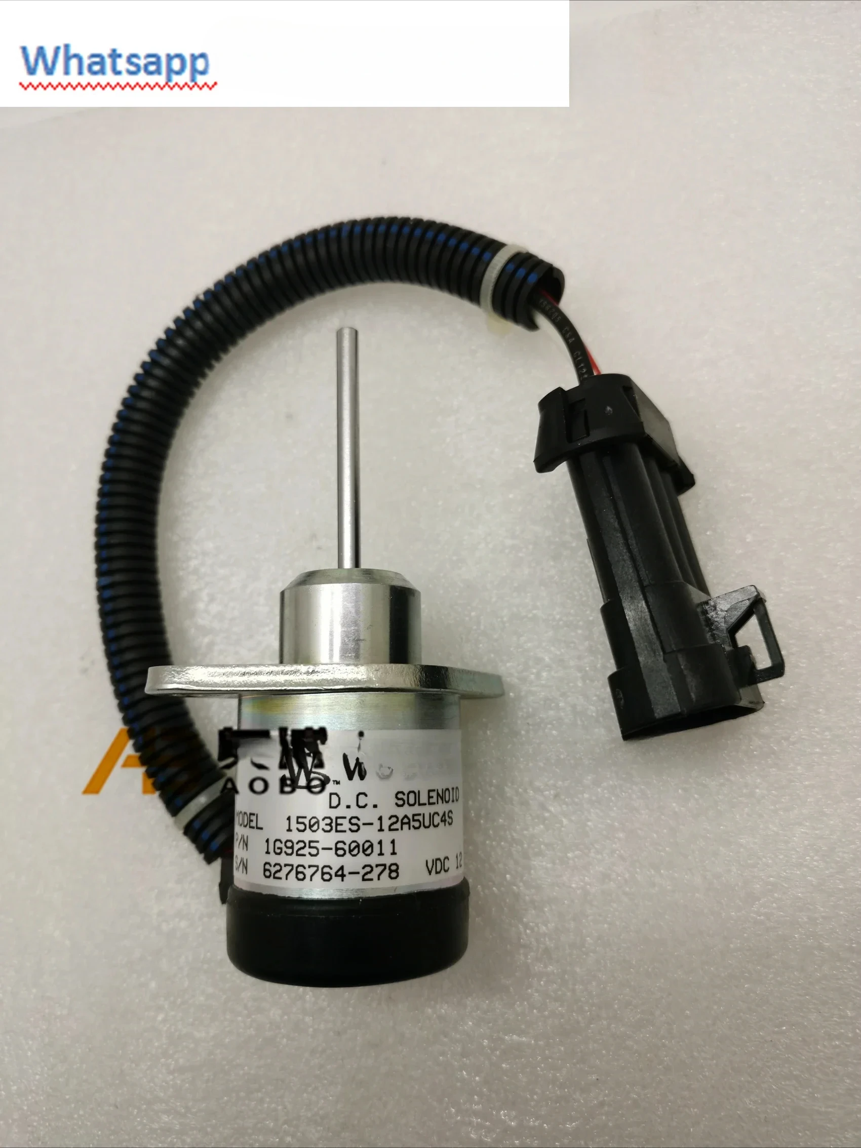 

Электромагнитный клапан отключения V2203/V2003/соленоид стояка 1G925-60011