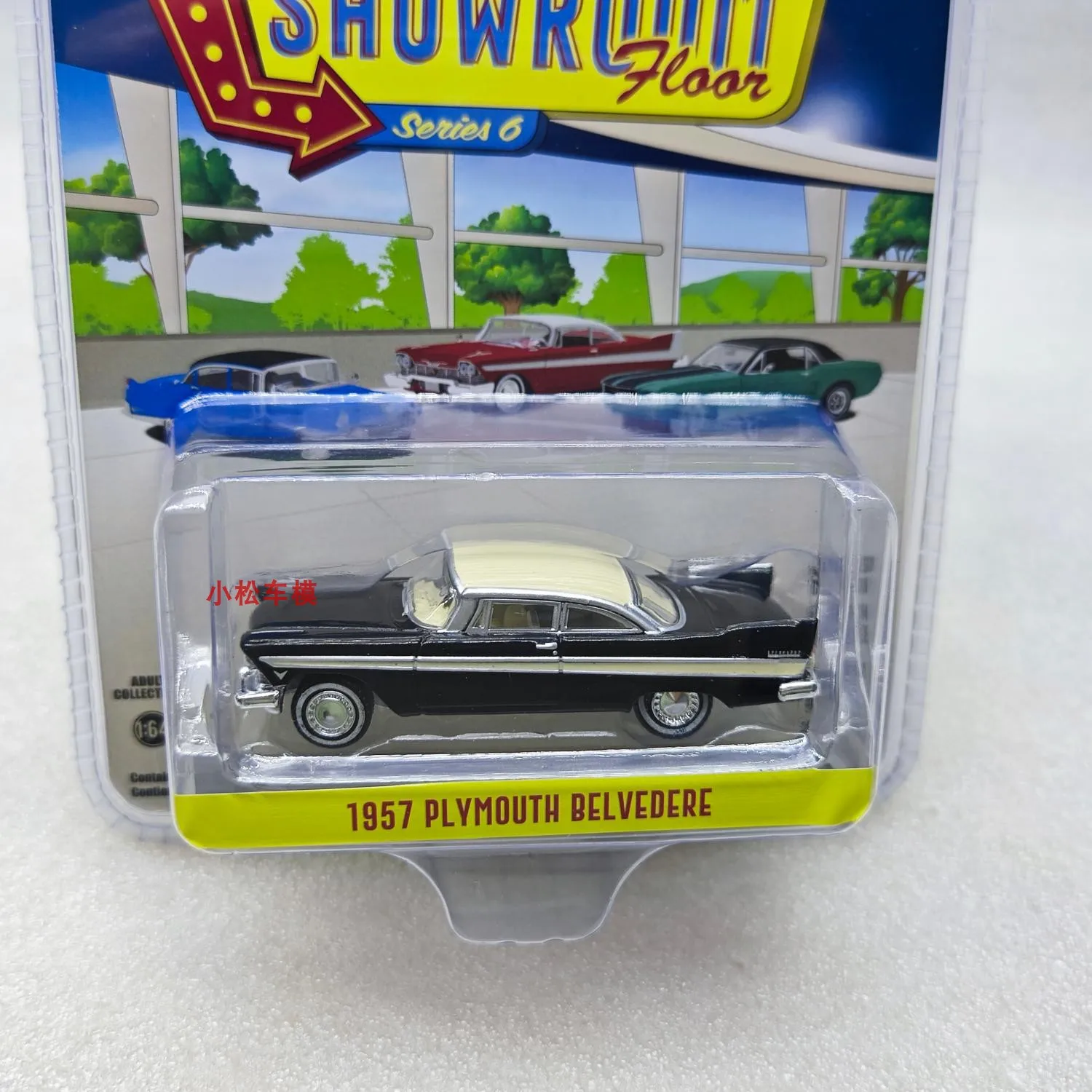 1: 64 salão de exposição piso série 6-1957 plymouth belvedere modelo de carro metal diecast veículo escritório em casa ornamento decorativo
