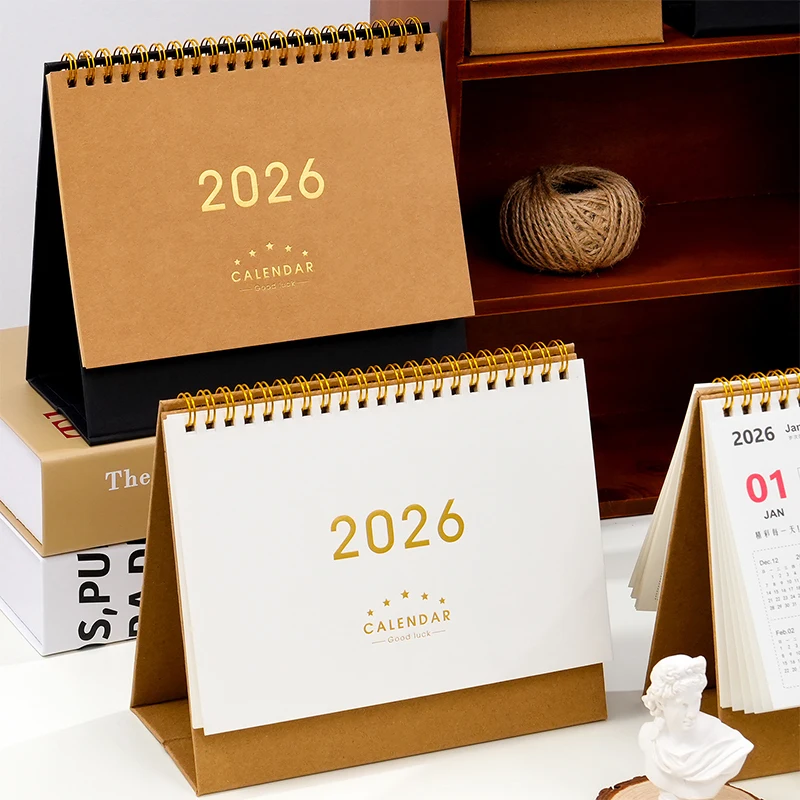 2026 تقويم مكتبي، قائمة سنوية للقيام، كتاب إدارة الوقت للمخطط اليومي الشهري #4