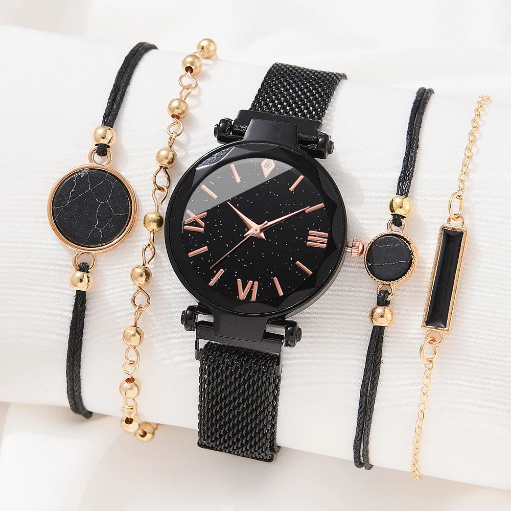 5pcs Women's Fashion Starry Sky Love Absorbent Iron Mesh with Quartz Watch+Bracelet Combination Set