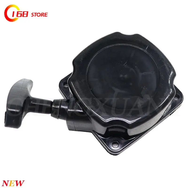 

Универсальный ручной стартер для двигателя кустореза 40-5. Портативный и прочный садовый электроинструмент.