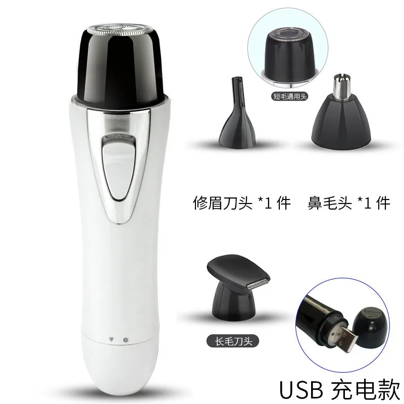 New 4 in 1 Depilador Set Multifunctional Lady Trimmer Electric Eyebrow Body Facial Hair Remover