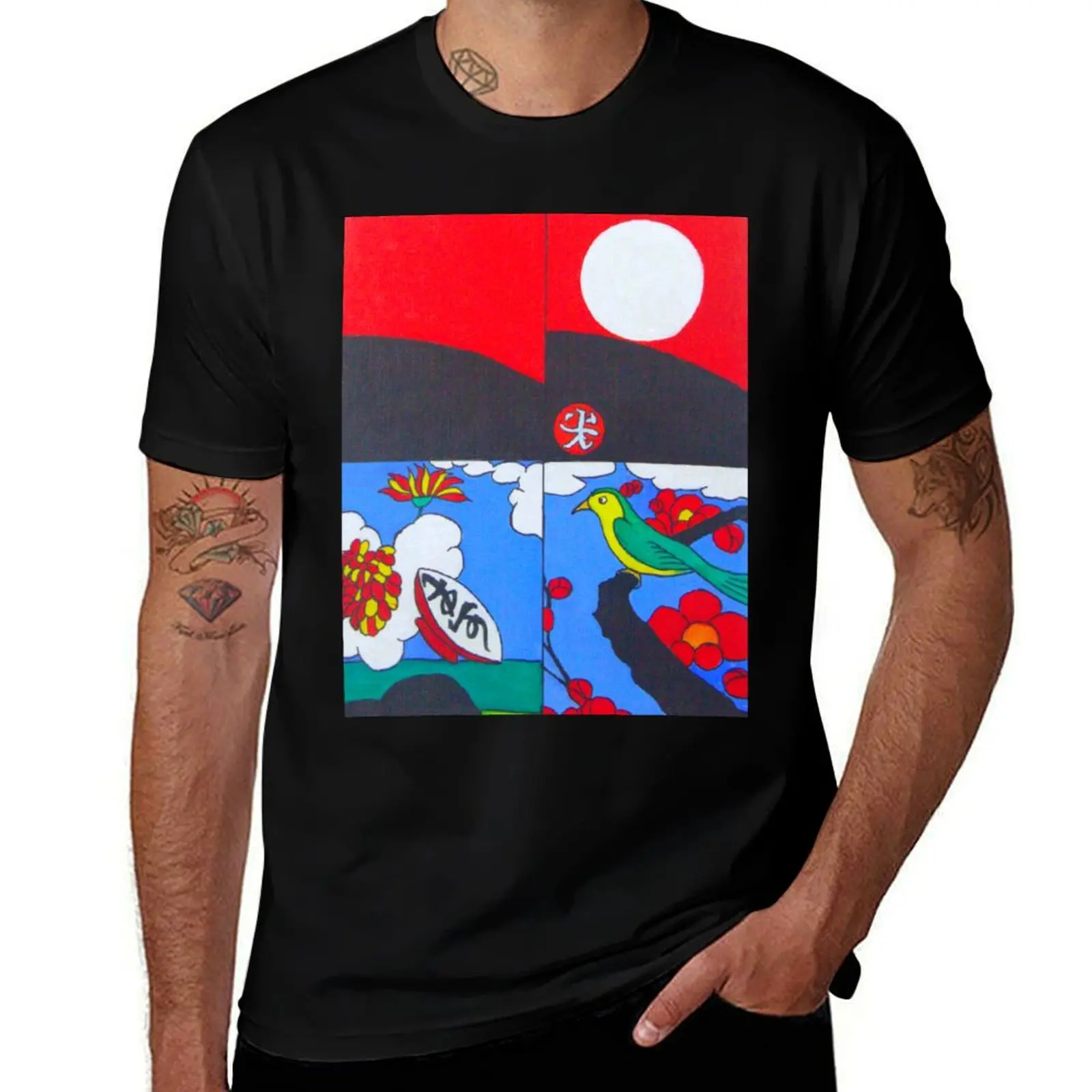 Hanafuda - Painting T-Shirt Simple Graphic Design T-Shirt