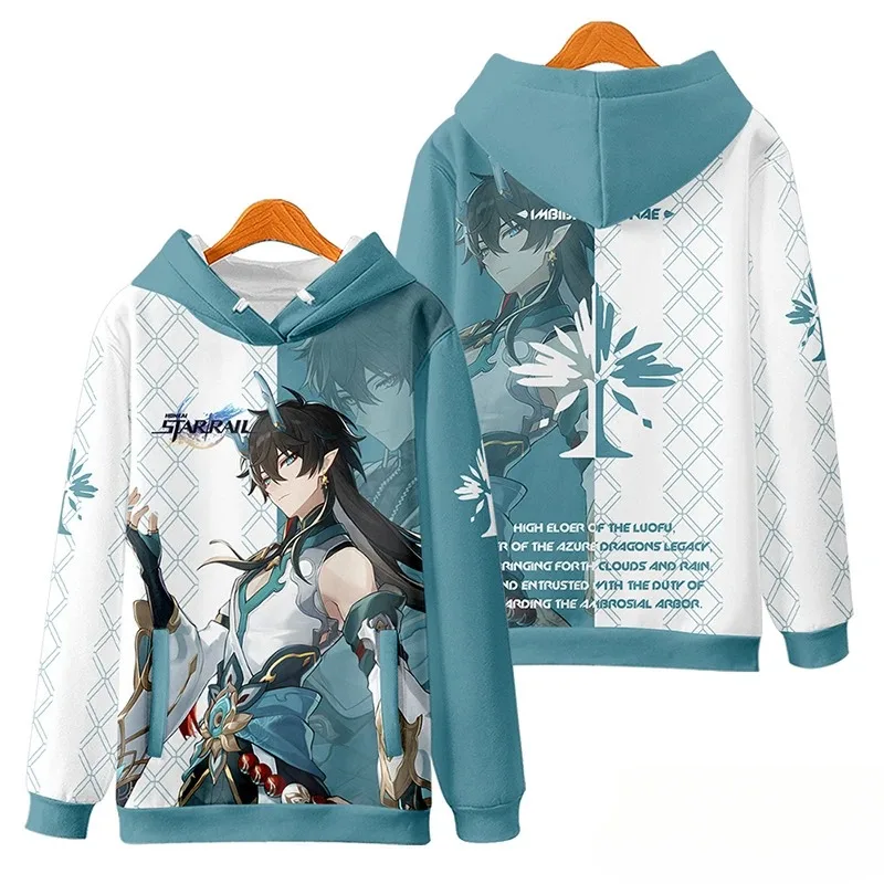 Anime Honkai Star Rail Dan Heng Cosplay Hoodie Women Men Graphic Sweatshirt Streetwear Hip Hop Pullover Hooded Jacket Outerwear