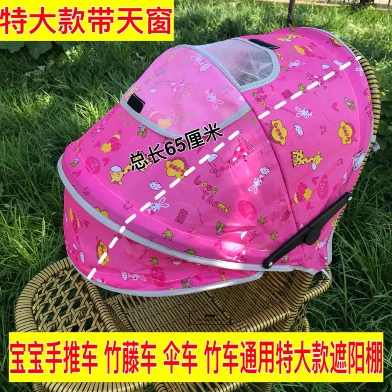 Sunshade for Baby Carriage Baby Rattan Stroller Sunshade Children's Stroller Rain Cover Umbrella Car Visor Sun Protection Univer