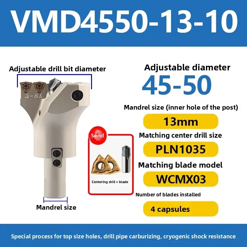 Large Hole Centering U Drill Diameter 45-200 Drill Bit VMD Violent  Fast  Deep Hole