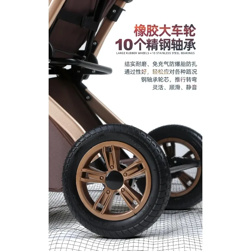 Baby Stroller Can Sit and Lie Down Lightweight Folding Baby Umbrella Four-wheel Shock Absorption Children's Two-way Trolley